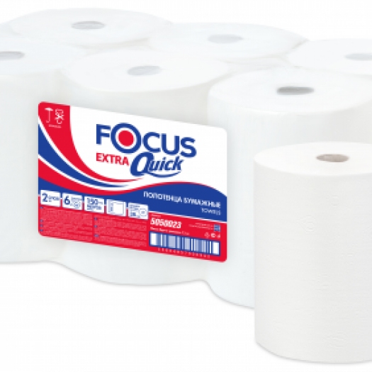 FOCUS Extra Quick 150m FOCUS Extra Quick 150m
