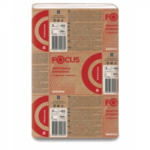 FOCUS Extra Z_Сложения 24х20 FOCUS Extra Z_Сложения 24х20
