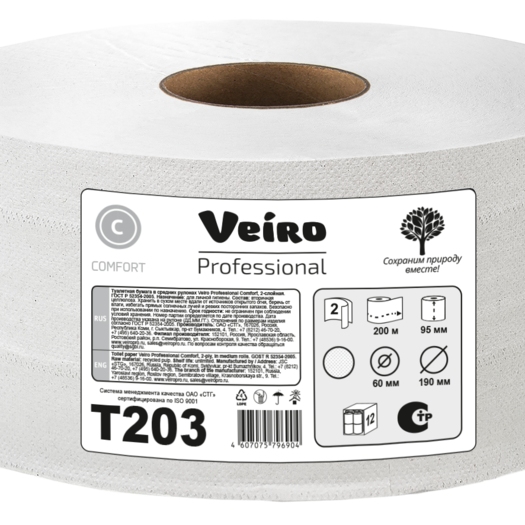 Туалетная бумага в средних рулонах Veiro Professional Comfort