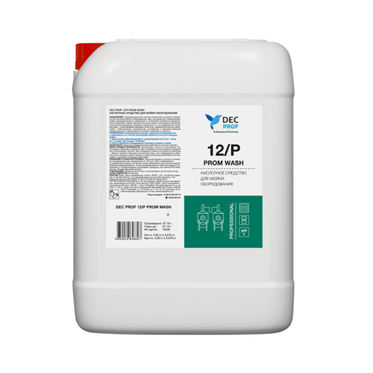 12/P PROM WASH 12/P PROM WASH