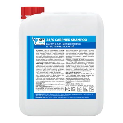 24 CARPNEX 24 CARPNEX