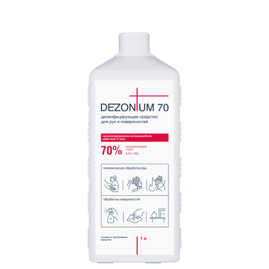 DEZONIUM 70 DEZONIUM 70