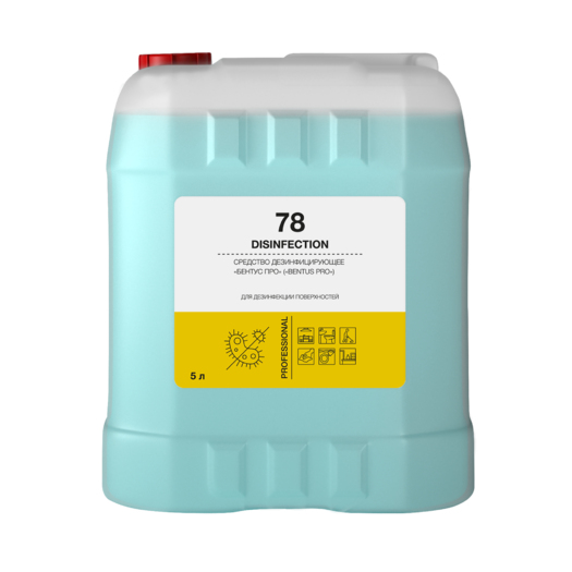 78 DISINFECTION 78 DISINFECTION