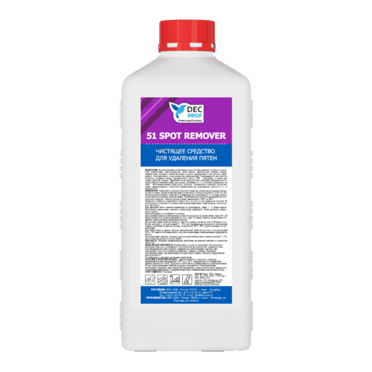 51 SPOT REMOVER 51 SPOT REMOVER