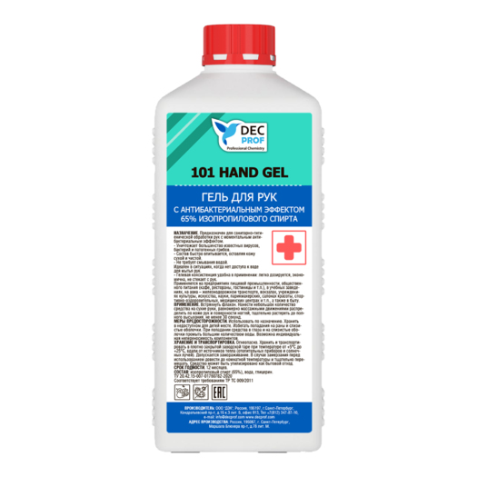 101 HAND GEL 101 HAND GEL